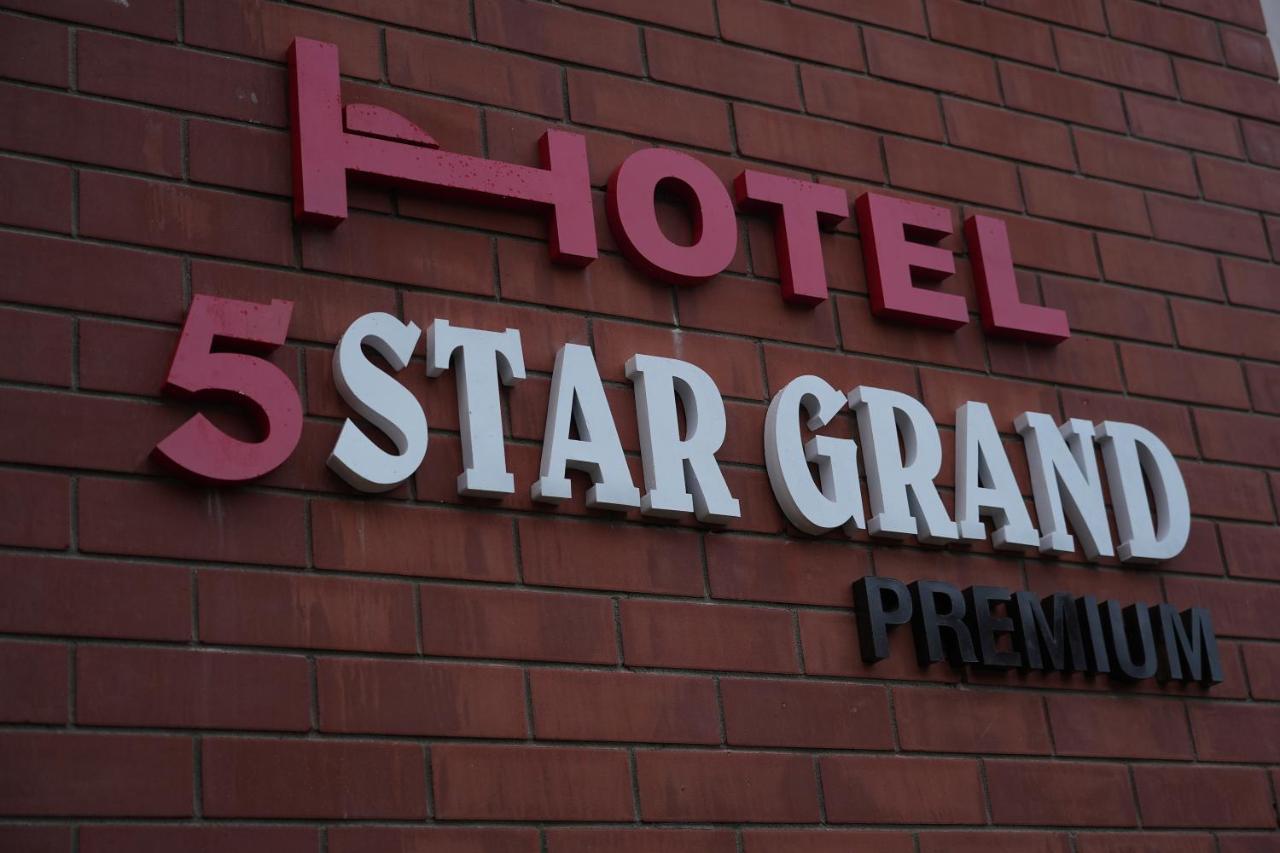 فندق 5 Star Grand- Premium شمس أباد المظهر الخارجي الصورة